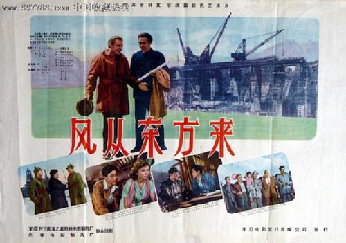 不动产证显示抵押情况吗